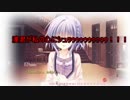 トラバドメイン師匠（さよならのかわりに）