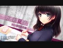 【作業用】神曲エロゲソングメドレー vol.2