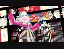 （バーチャルヒーラー）「極楽浄土」踊ってみた（すのう・あにぅ）