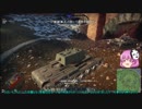 War Thunder（ウォーサンダー）実況32　ソ連　KV1