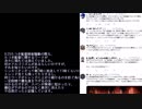 【けものフレンズ2】ツイッターのトレンドについて冷奴