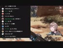 アズゴア戦のBGMを思い出したい叶くんと知恵袋と化すコメント欄