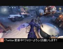 [ハンター・ハスター]異常忘れたから庭師を先に仕留めなければ【第五人格をプレイしてみた Series2】#30