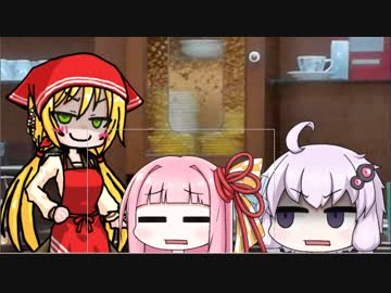 【VOICEROID劇場】マキマキカフェとゆかあかの日常