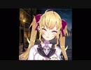 鷹宮生きてて酒がうまい！