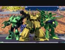 【エクバ2】ライトニング シャフ【斑鳩透視点】