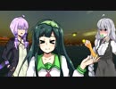 【From the Depth】きずゆか航海日誌 #6食目 VOICEROID実況