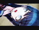 ダンガンロンパ -  GIANT 1259 CM TALL SAYAKA MAIZONO (舞園 さやか)