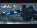 GRIP:Combat Racing プレイ動画1