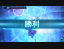 (ダイヤＡ)オルガ一筋のガンスリンガーストラトス【二百七十五日目】