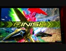 【EXVS2】ですともおじさんのエクツ珍道中121【直撮り】