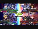 20190427　ベルガ・ライトニングFBVSブルフレーム・バンシィ　シャッフル