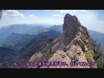 ポケモンGO全市町村制覇の旅(日本一周) part12 愛媛香川岡山鳥取編 【ゆっくり＆CeVIO】