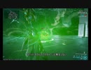 [WARFRAME]デモリストモア検証[分裂]