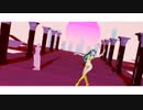 【MMD x うる星やつら】蜜月アン・ドゥ・トロワ / Honeymoon Un•Deux•Trois