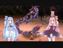 【Ys SEVEN】琴葉姉妹と「五大竜」の謎に迫ろう part21.5