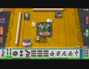 mjパート84