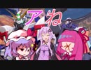 アね番外編4(勝ちたい気持ちはアね人前2！)