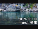 ショートサーキット出張版読み上げ動画4652