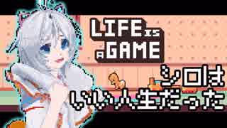 今日からお洋服の色がリニューアル！シロの一生、見届けてください【Life is a game】