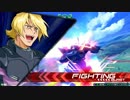 EXVS2 イフリート改Part36