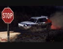 【DiRT Rally 2.0】とにかく走る part.39