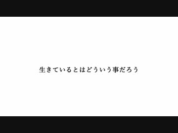 【Stellaris】ゼロ号さんと呼びたまえ！！ Episode 31予告編 【ゆっくり・その他実況】