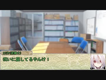 【シノビガミ】日本人と挑む「我ら！怪盗忍隊！」終