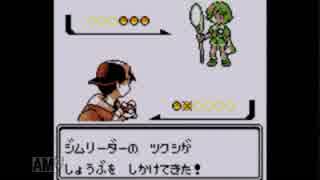 【実況】毎日「ポケモンクリスタル」をしよう Part8