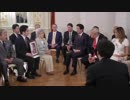 THANK YOU JAPAN！ドナルド・トランプ