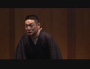 蜃気楼龍玉「栗橋宿」～第７回三雄会