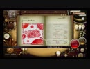 【ノスタルジアOp2】ミッション! 健・康・第・イチ (Real)