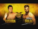 今週のNXT.2019.05.29.part1