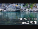 ショートサーキット出張版読み上げ動画4653