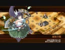 【城プロRE】相克の忠槍 -絶壱- 難 3人編成 平均Lv49.7