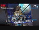 Overwatchゆっくり実況試作品