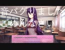 俺のドキドキ文芸部001