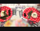 【会員限定】Kitchen Cherry-pick 5月のおまけコーナー