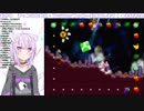 猫又おかゆ　奇声まとめ ヨッシーストーリー編