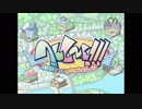 変身！ぱんつ好きの紳士による紳士の為の実況ぷれい二枚目