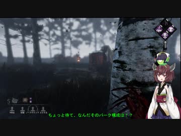 【DbD】Lightning DbD ＃3【VOICEROID実況】