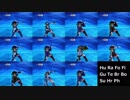 【PSO2】輝光を砕く母なる神 全クラス Sランク + 独極タイム紹介