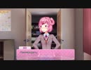 俺のドキドキ文芸部002