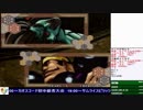 2019-04-27 中野TRF サムライスピリッツ零SPECIAL 無差別大会