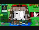 禁止カードでぶん殴る遊戯王爽快プレイ　part7