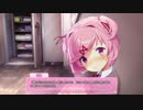 俺のドキドキ文芸部003
