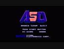 【プレイ動画】ASO