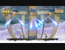 【協力実況】New スーパーマリオブラザーズ U デラックス part47