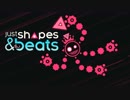[音ゲー×避けゲー]リズムに乗って弾幕を避けろ！#2[JustShapes&Beats]