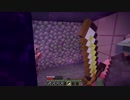 マインクラフツォ Part9【ゆっくり実況】